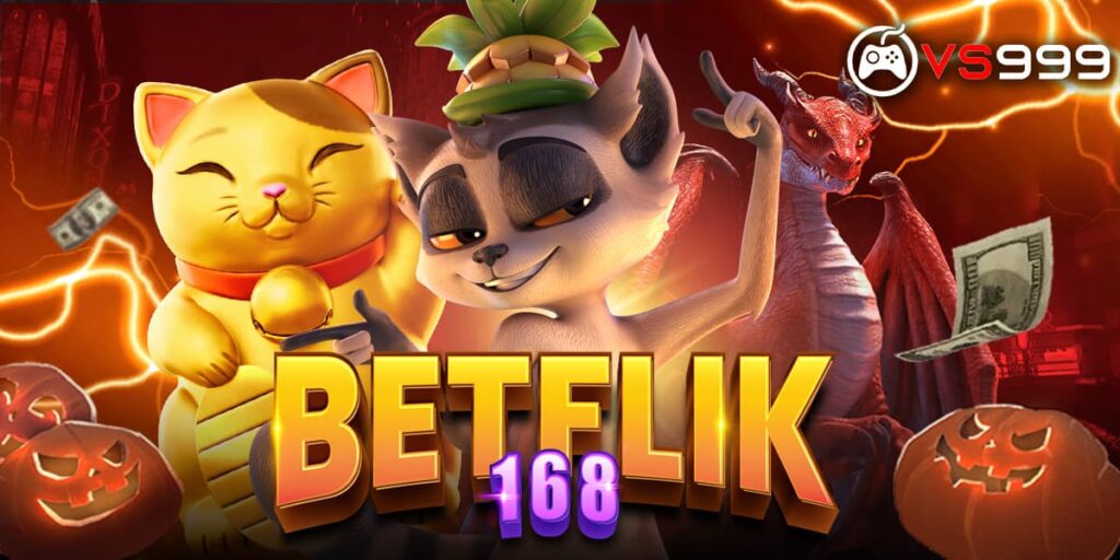เบทฟิก168